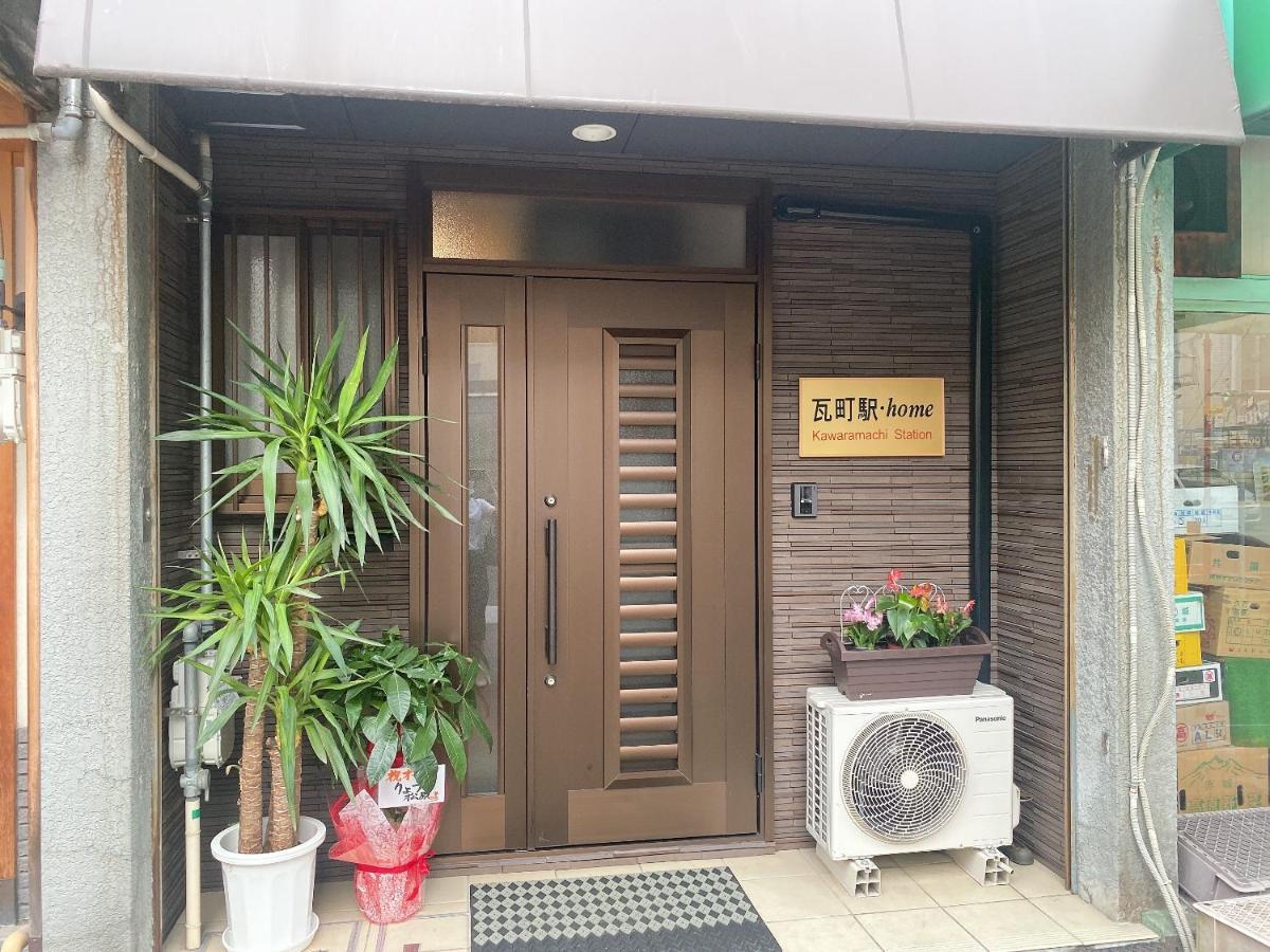 瓦町駅.Home201 Takamatsu Exterior foto